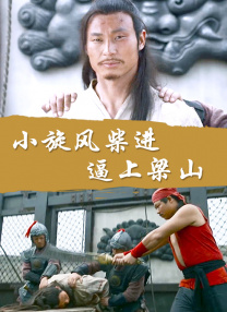 亚洲五月婷